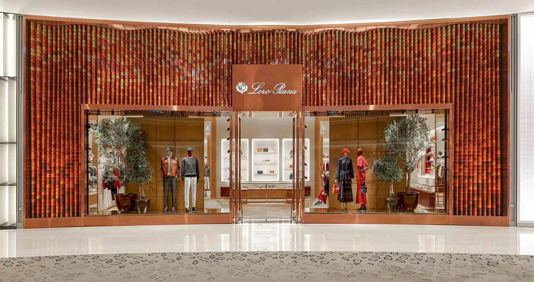 Banner 1 - Loro Piana United States Store