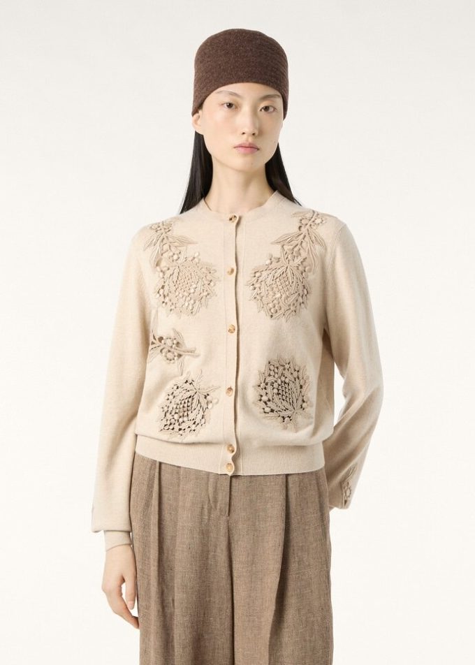 Classic Cardigan